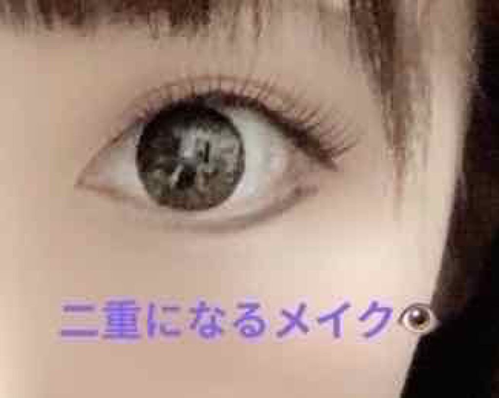 アイラッシュバリューパック/ビューティーネイラー/つけまつげを使ったクチコミ（1枚目）