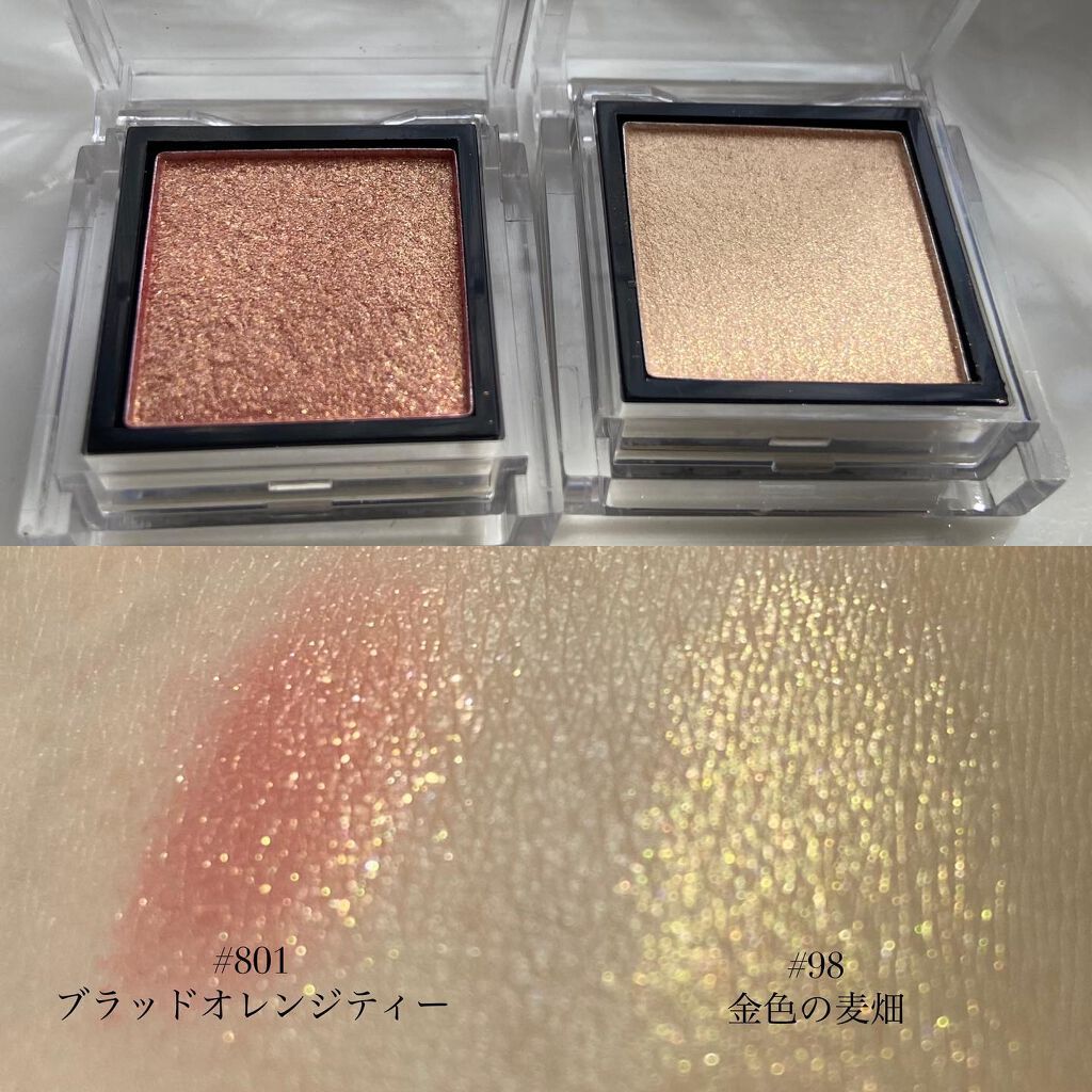 eyeshadow/SLN/単色アイシャドウを使ったクチコミ（2枚目）