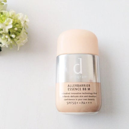 アレルバリア エッセンス BB N/d プログラム/BBクリームを使ったクチコミ(2枚目)