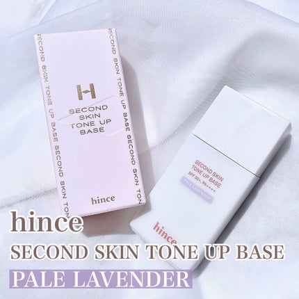 セカンドスキントーンアップベース/hince/化粧下地を使ったクチコミ(2枚目)