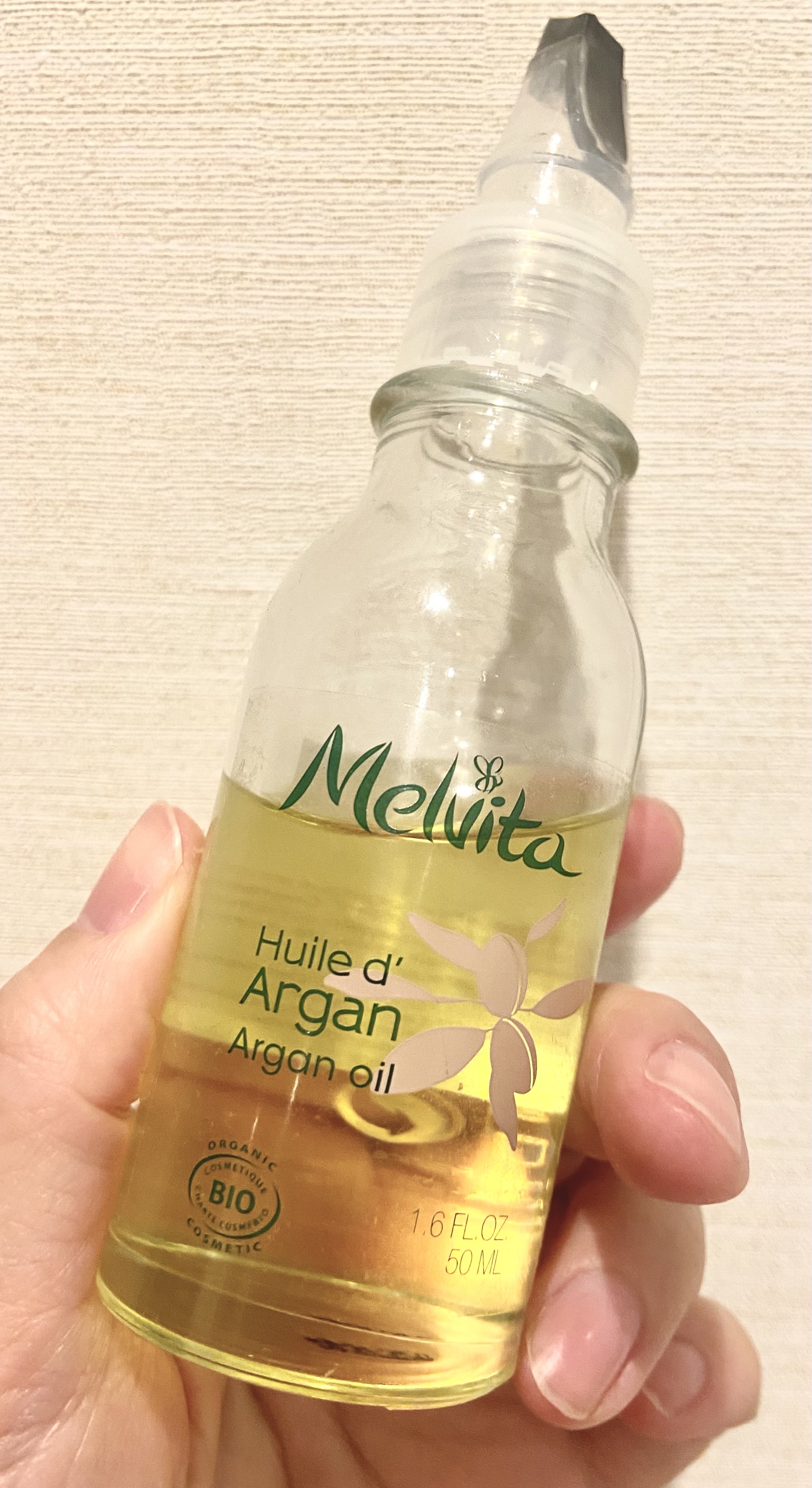 ビオオイル アルガンオイル/Melvita/フェイスオイルを使ったクチコミ（3枚目）