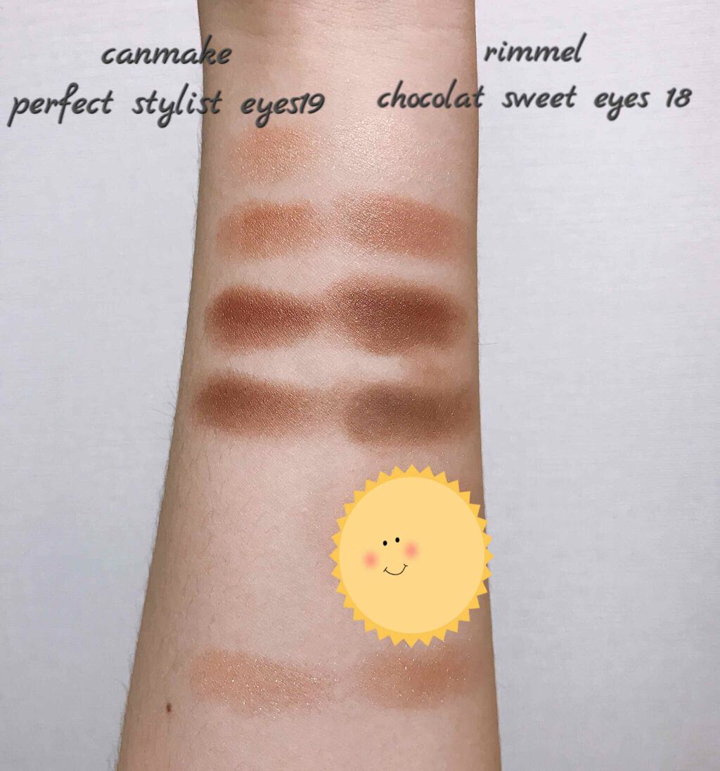 ショコラスウィート アイズ/リンメル ロンドン/アイシャドウパレットを使ったクチコミ（2枚目）