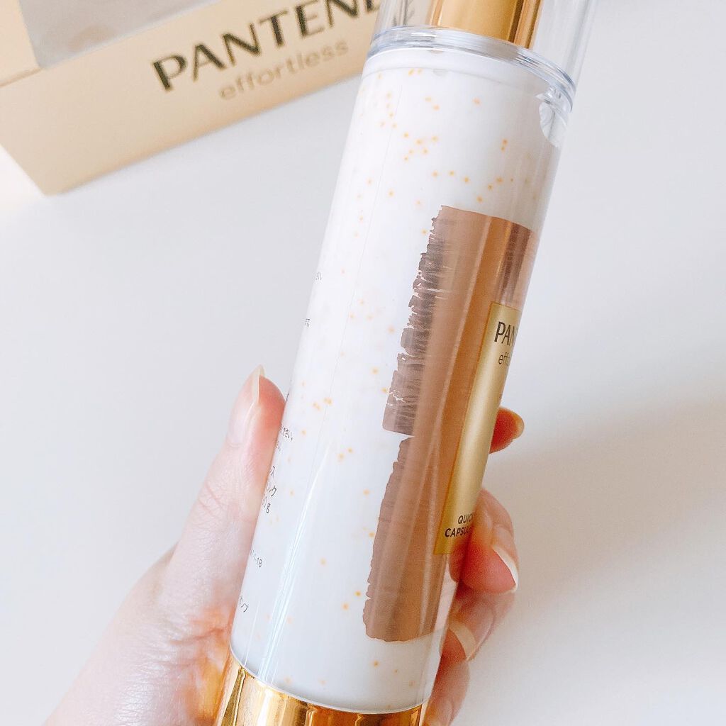 パンテーン エフォートレス クイック リペアー カプセル ヴィタミルク(洗い流さないトリートメント）/パンテーン/ヘアミルクを使ったクチコミ（3枚目）