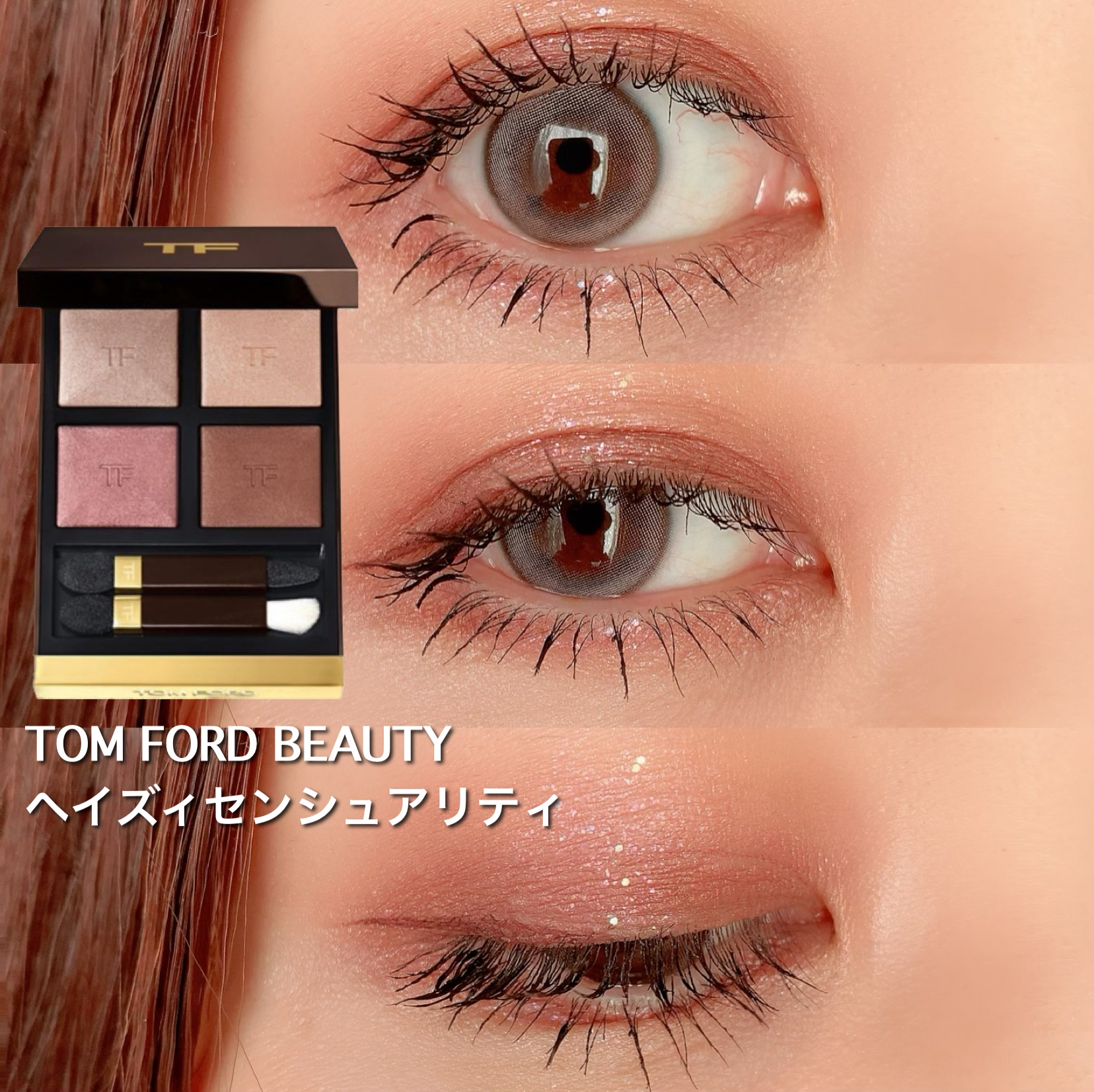 Wake Up Kristin/Hapa kristin/１ヶ月（１MONTH）カラコンを使ったクチコミ（1枚目）