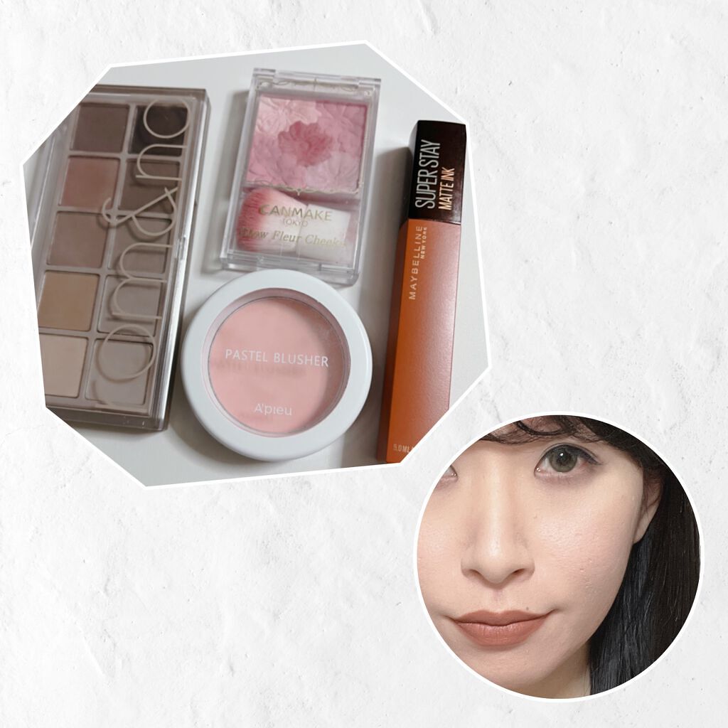 SPステイ マットインク/MAYBELLINE NEW YORK/口紅を使ったクチコミ(2枚目)