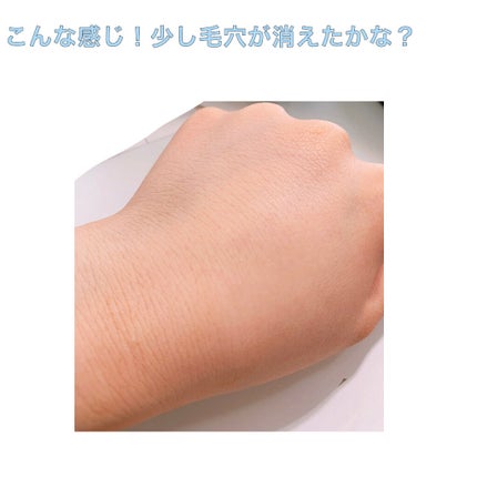 すっぴんメイカー CCリキッド/インテグレート/CCクリームを使ったクチコミ(4枚目)