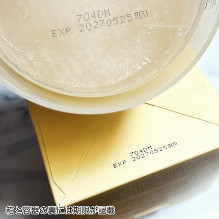 ビタナイアシンアミドゲルトナーパッド/Biodance/シートマスク・パックを使ったクチコミ(3枚目)