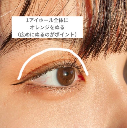 スーパーキープ リキッドライナー/インテグレート/リキッドアイライナーを使ったクチコミ(3枚目)