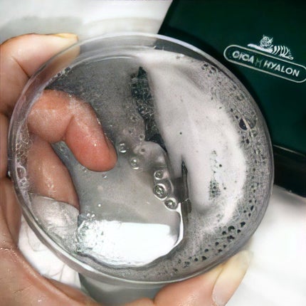 CICA デイリースージングマスク/VT/シートマスク・パックを使ったクチコミ(5枚目)