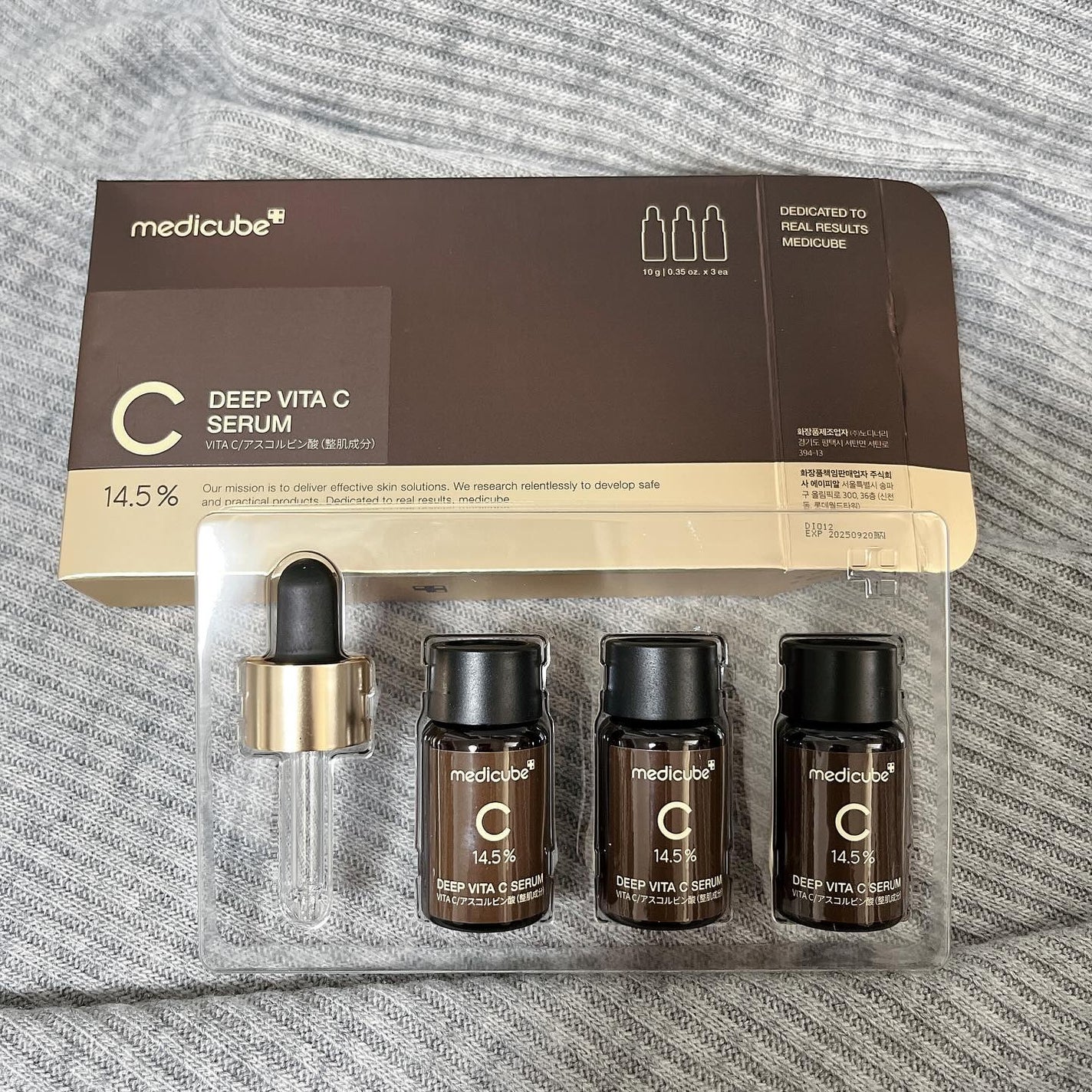 ディープビタCアンプル2.0/MEDICUBE/美容液を使ったクチコミ(4枚目)