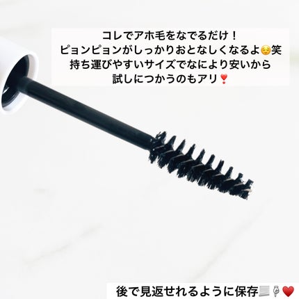 アイデイト まとめ髪ブラシa/IDATE/その他スタイリングを使ったクチコミ(2枚目)