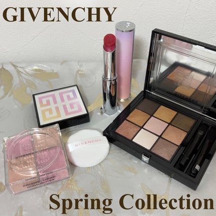 ル・ヌフ・ジバンシイ/GIVENCHY/アイシャドウパレットを使ったクチコミ(1枚目)