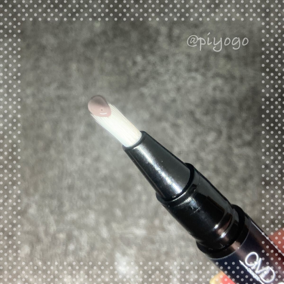 チャームスティックジェル/OMD/オールインワンネイルを使ったクチコミ(2枚目)