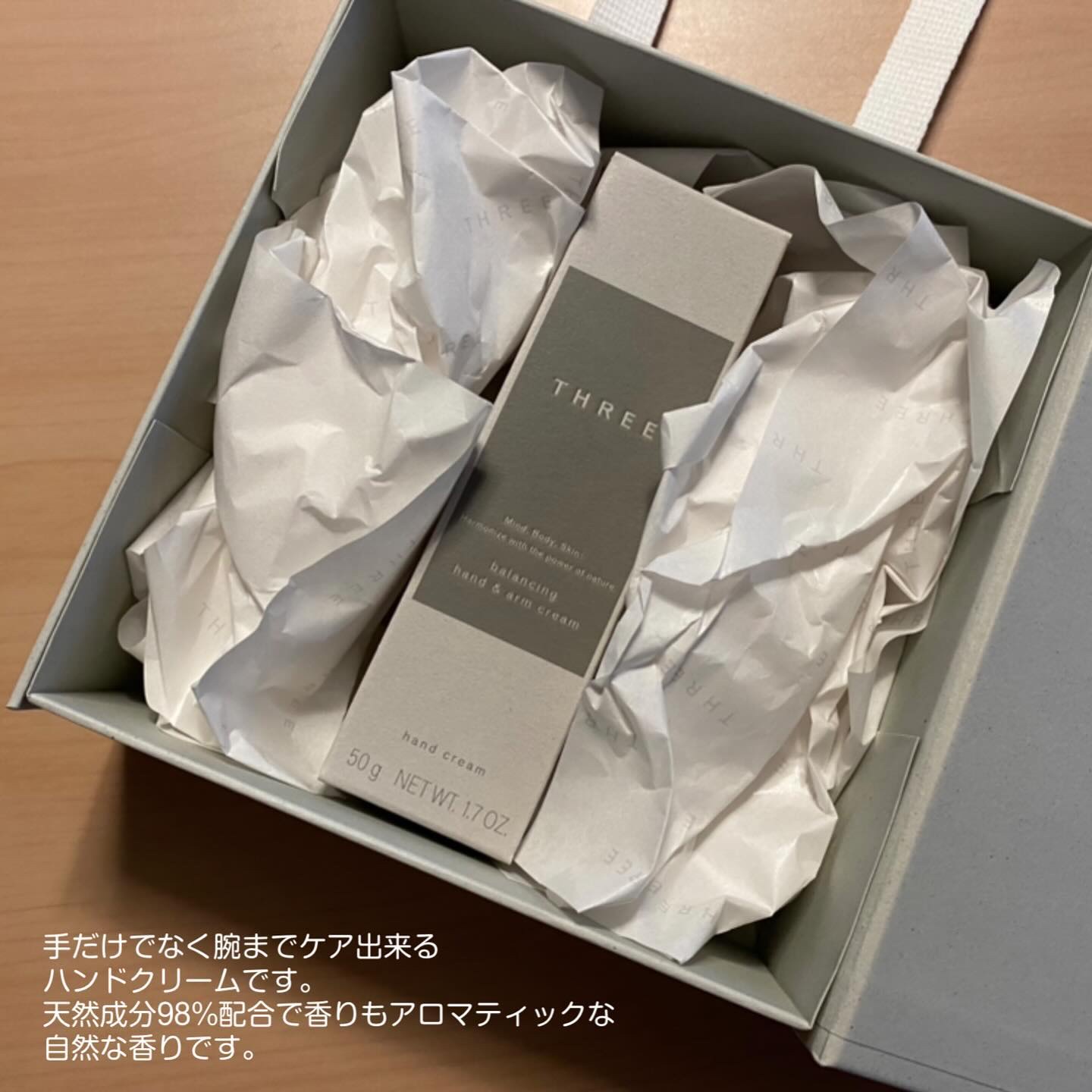 ハンド＆アーム クリーム AC R/THREE/ハンドクリームを使ったクチコミ（2枚目）