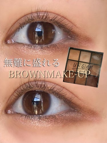 UR GLAM　BLOOMING EYE COLOR PALETTE/U R GLAM/アイシャドウパレットを使ったクチコミ（1枚目）