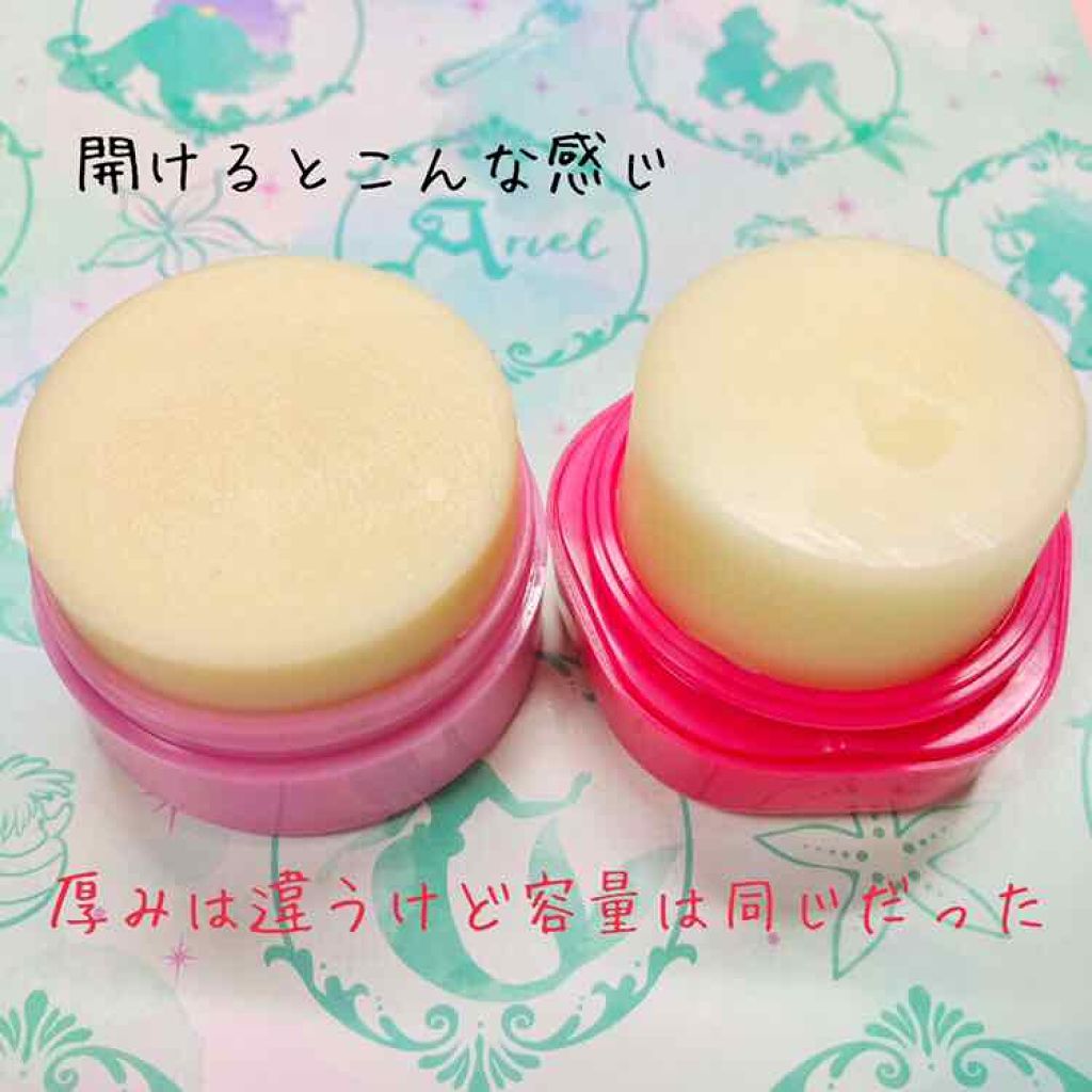 まとめ髪スティック レギュラー/マトメージュ/ヘアワックス・クリームを使ったクチコミ(2枚目)