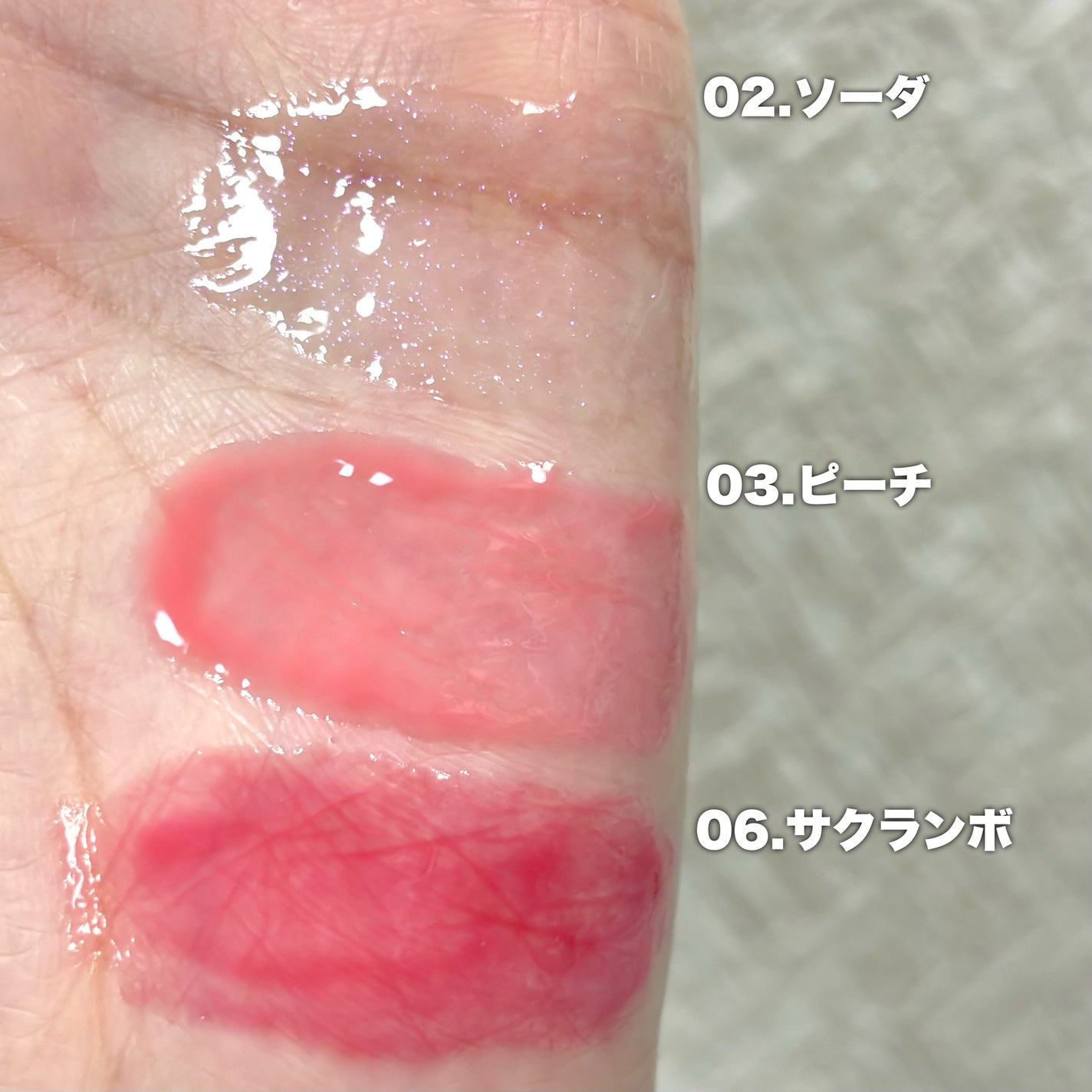 ティントリージャム/Colorgram/リップティントを使ったクチコミ(3枚目)