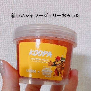 ラッシュ クッパ シャワージェリーのクチコミ「ラッシュ
クッパ シャワージェリー

100g マリオコラボ　1000円くらい

「クッパ シ.....」（1枚目）