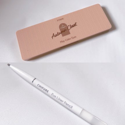 アイ ライナー ペンシル くり出し式 10 ブラック/ちふれ/ペンシルアイライナーを使ったクチコミ(2枚目)