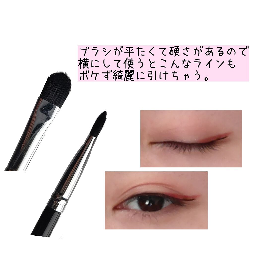 アイシャドウブラシ B-ES-02 アイブロウブラシ おまとめ アイシャドウ