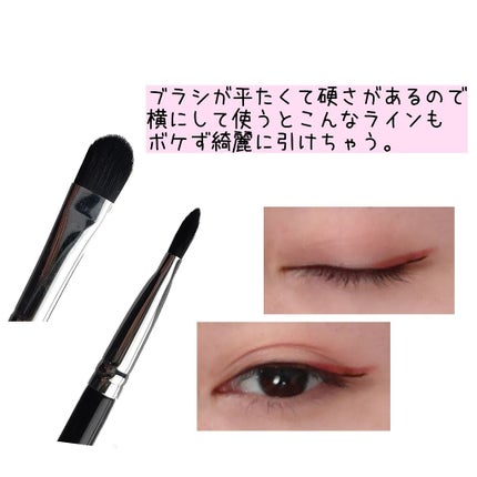 アイブラシ WR/b idol/メイクブラシを使ったクチコミ(2枚目)