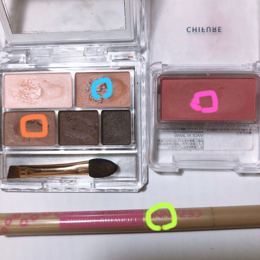 ãã³ð± on LIPS ãå€ã®éææã¹ã¯ãŒã«ã¡ã€ã¯å€ã®æãå£ç¯ã«çµ¶å¯Ÿã«åŽ©ããªãã§çãéæ..ãïŒ5æç®ïŒ