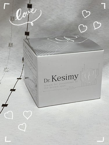 Dr.Kesimy G.O 薬用リンクルジェルSJ/Dr.Kesimy G.O/オールインワン化粧品を使ったクチコミ（2枚目）