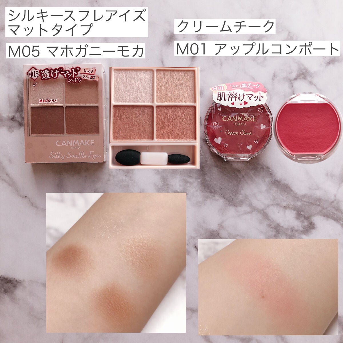 カラフルネイルズ/キャンメイク/マニキュアを使ったクチコミ(4枚目)