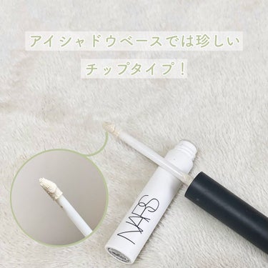 NARS スマッジプルーフ アイシャドーベースのクチコミ「【大人気！NARSアイシャドウベース】


今回はアイシャドウベースといえばコレ！
というくら.....」（3枚目）