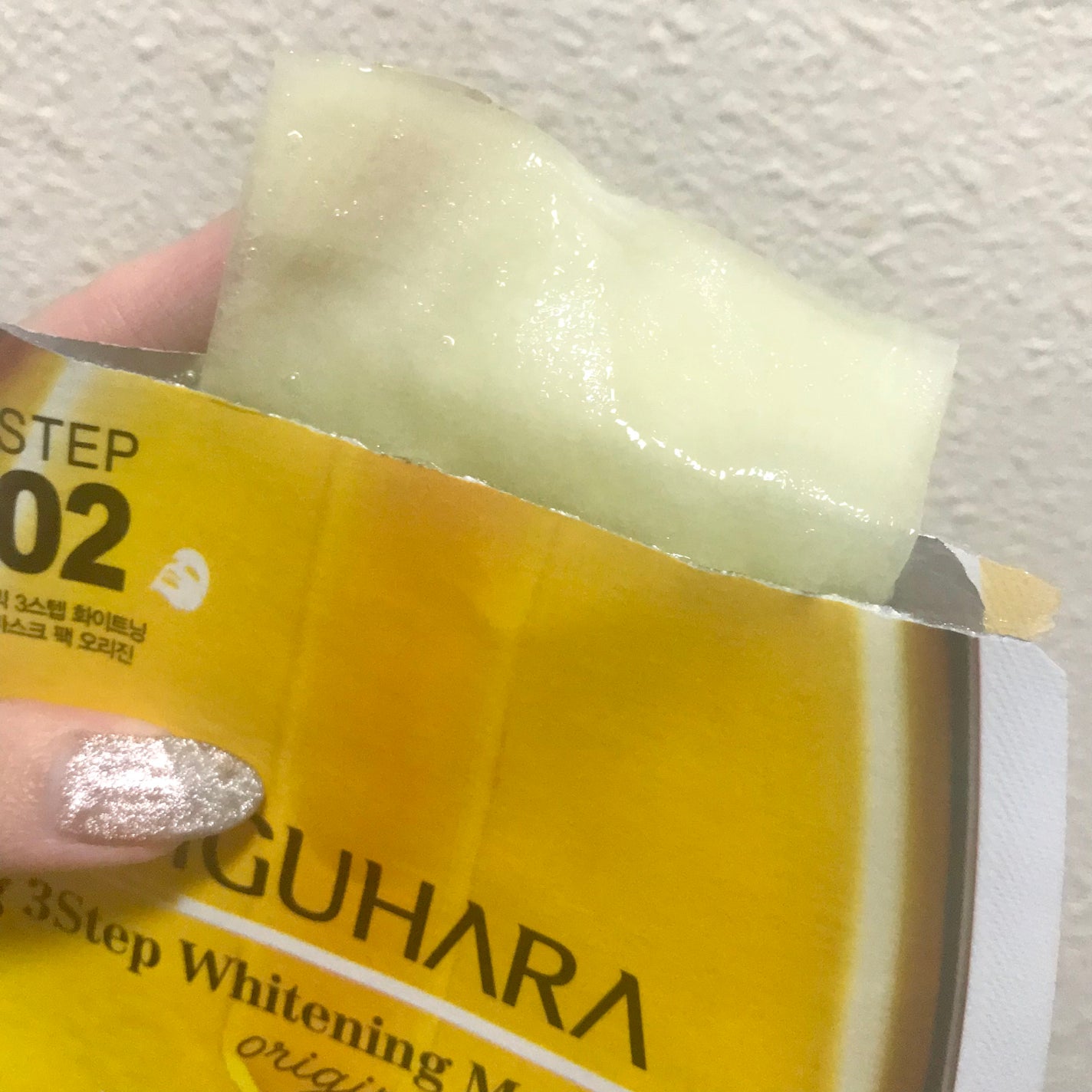 Big3 Step Whitening Mask Pack/MIGUHARA/シートマスク・パックを使ったクチコミ(3枚目)