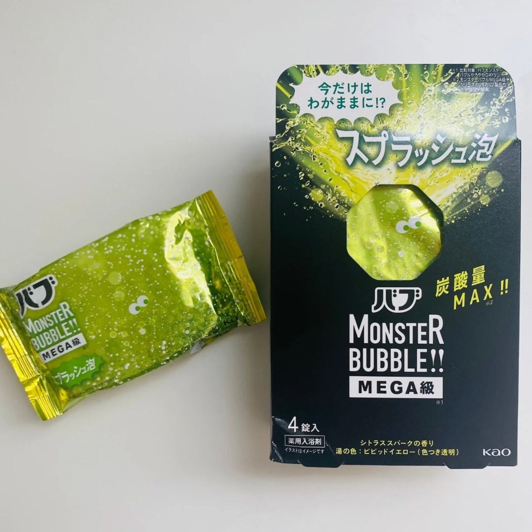 バブ モンスターバブルMEGA級 スプラッシュ泡 シトラススパークの香り/バブ/炭酸系入浴剤を使ったクチコミ(4枚目)
