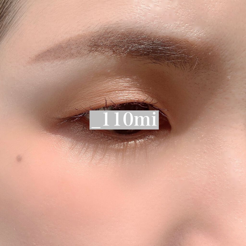 EYE OPENING LINER/UZU BY FLOWFUSHI/リキッドアイライナーを使ったクチコミ(6枚目)