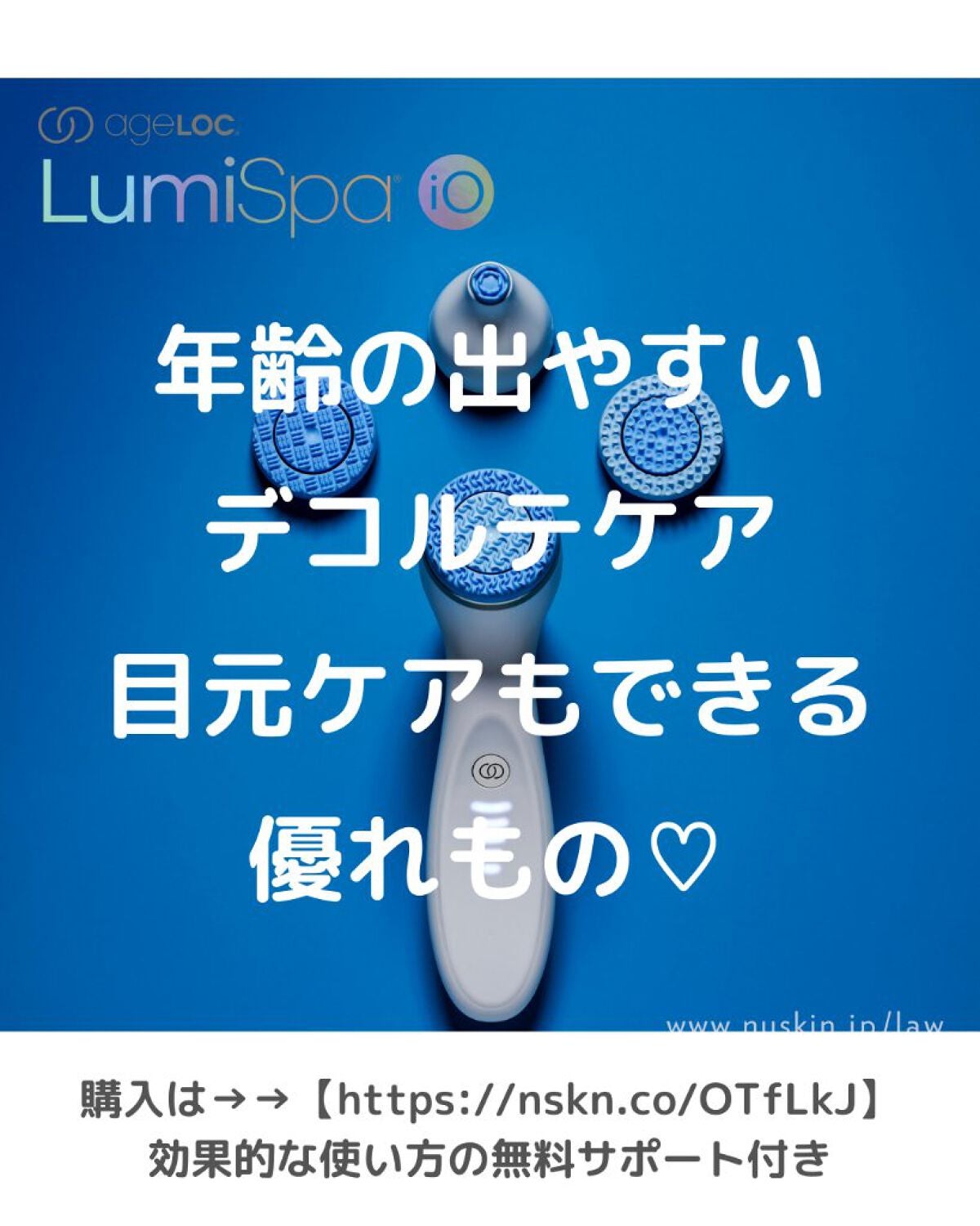 美肌カウンセラー💆肌悩みを解決し見る世界を変える on LIPS 「毎日の洗顔時間を使う\1回、2分で叶う美肌習慣/毎日誰しもがや..」(3枚目)
