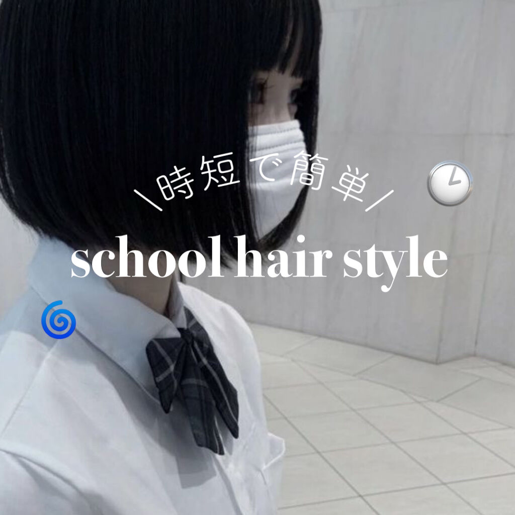 ボタニカル ヘアオイル/ボタニカル/ヘアオイルを使ったクチコミ（1枚目）