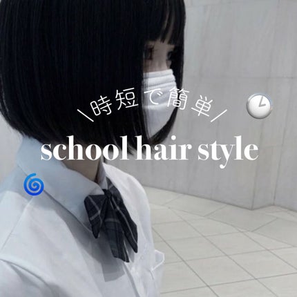 ボタニカル ヘアオイル/ボタニカル/ヘアオイルを使ったクチコミ(1枚目)