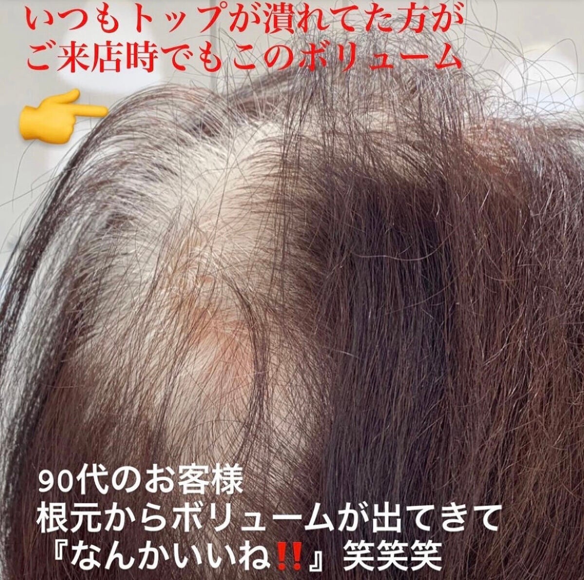 ミネラルコンディショナー/リルカ/アウトバストリートメントを使ったクチコミ(9枚目)