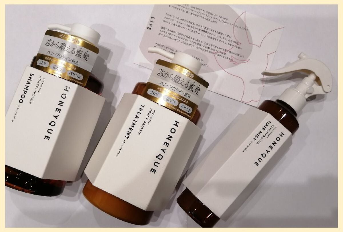 ディープリペア 2WAY ヘアミスト モイスト/ハニーク/ヘアミストを使ったクチコミ(2枚目)