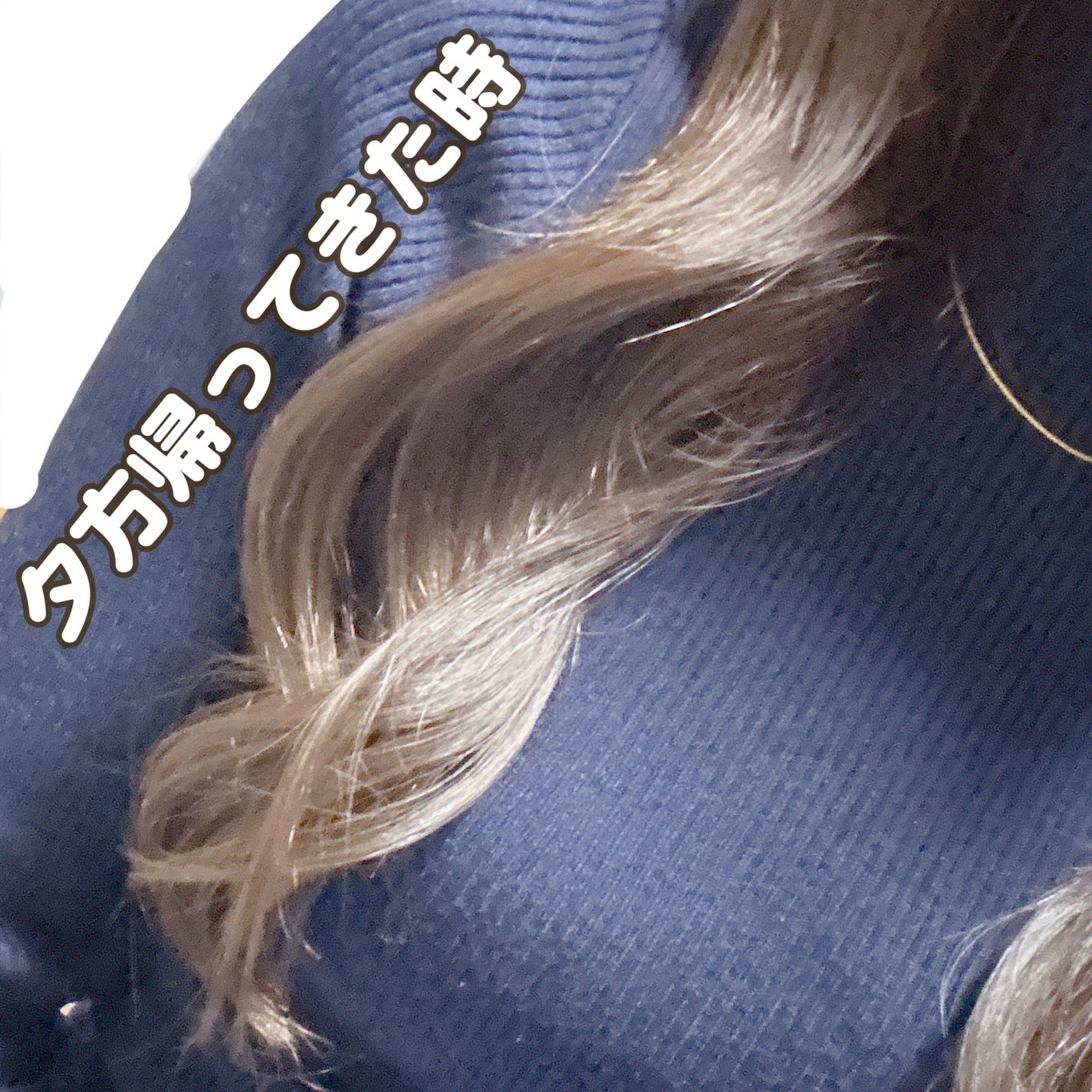 Linon ロックオイル ライト/Linon/ヘアオイルを使ったクチコミ(5枚目)