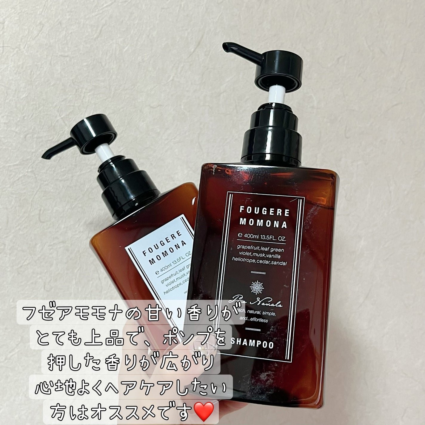 シャンプー/トリートメント/プア ナナラ/市販シャンプーを使ったクチコミ(4枚目)