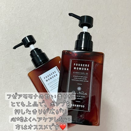 シャンプー/トリートメント/プア ナナラ/市販シャンプーを使ったクチコミ(4枚目)