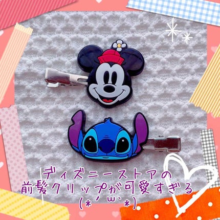 ヘアアクセ/ディズニーストア/ヘアアクセサリーを使ったクチコミ(1枚目)