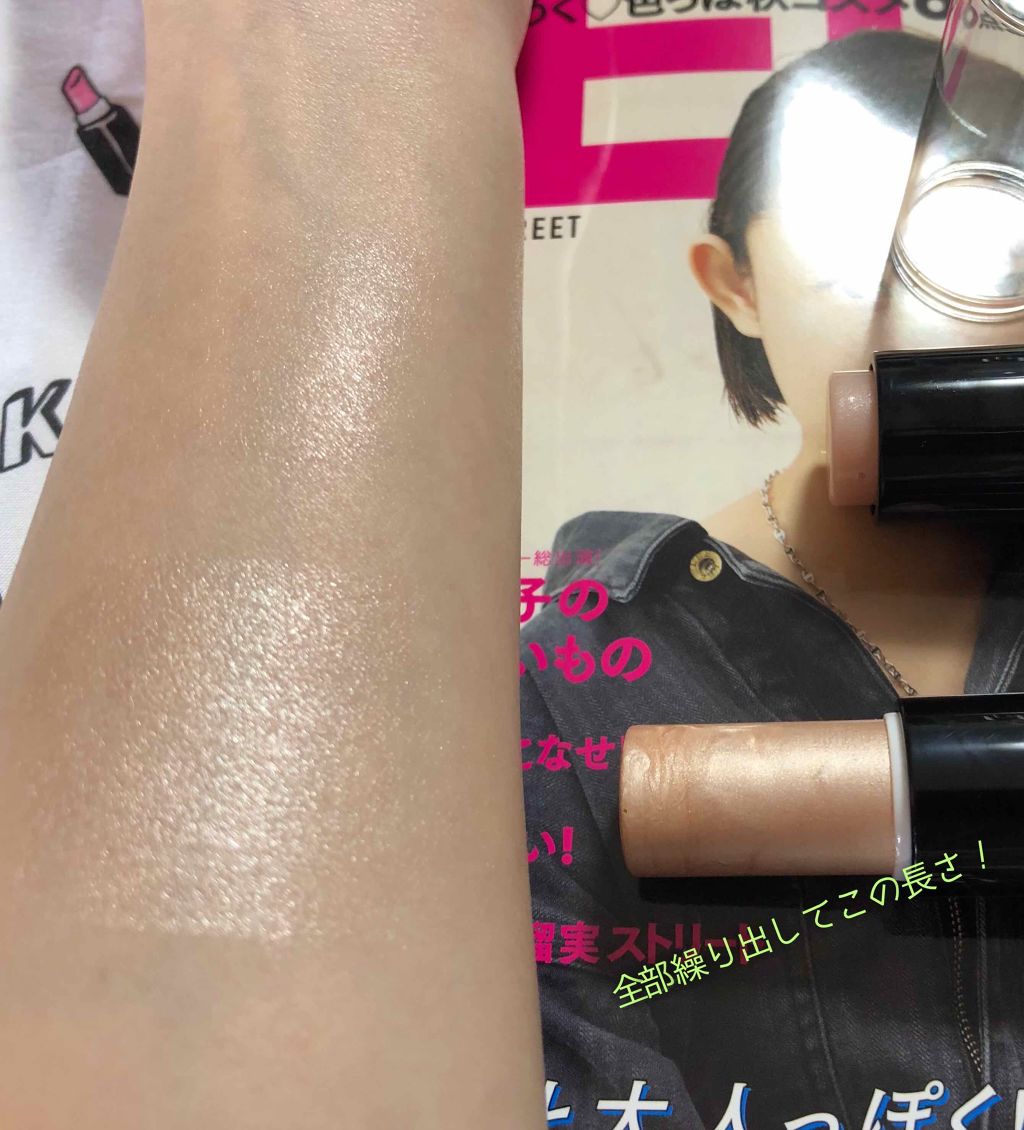 JELLY 2019年11月号/JELLY/雑誌を使ったクチコミ(2枚目)