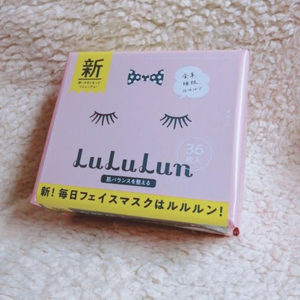 ルルルンピュア エブリーズ/ルルルン/シートマスク・パックを使ったクチコミ(1枚目)