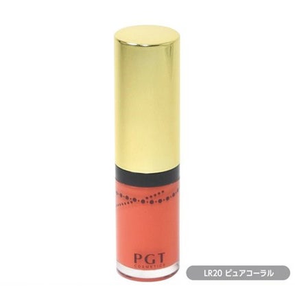 LR20 ピュアコーラル