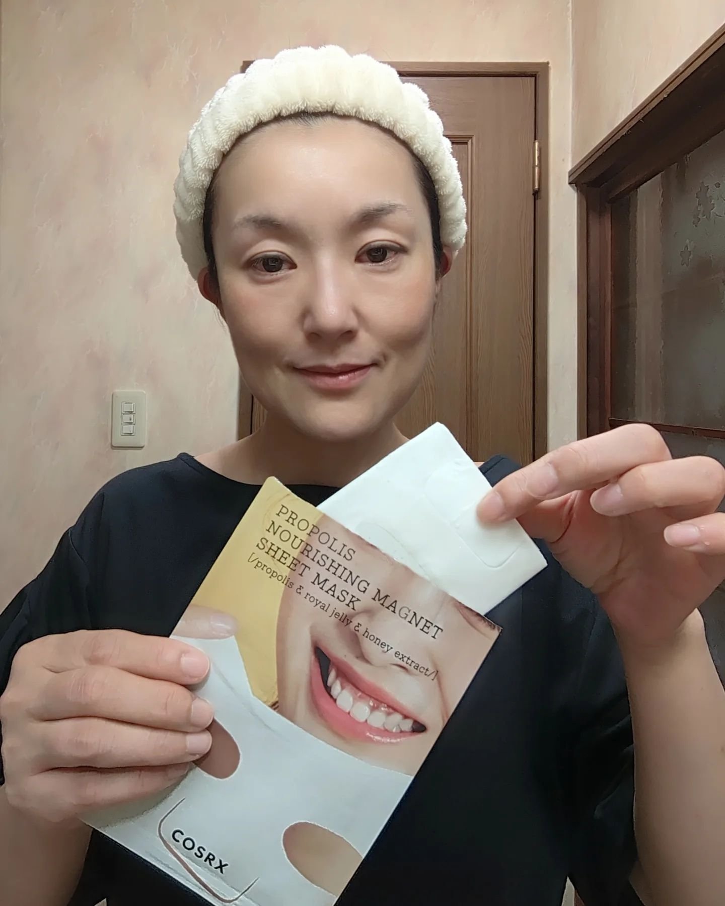 フルフィットプロポリスナリシングマグネットシートマスク /COSRX/シートマスク・パックを使ったクチコミ（2枚目）