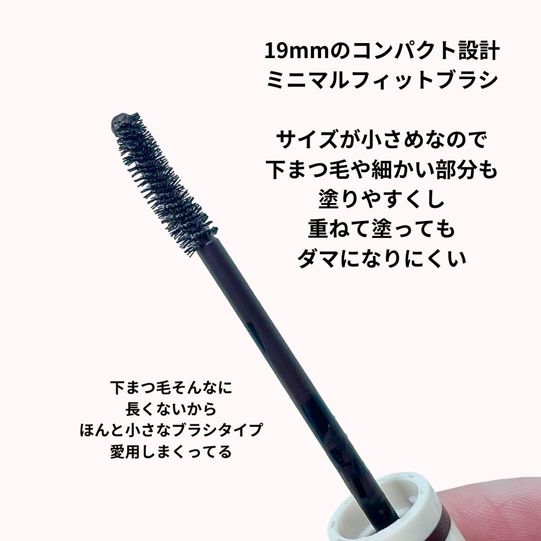 オールラッシュ マスク ロング＆セパレート＜マスカラ＞ ブラウンブラック/ラブ・ライナー/マスカラを使ったクチコミ（3枚目）