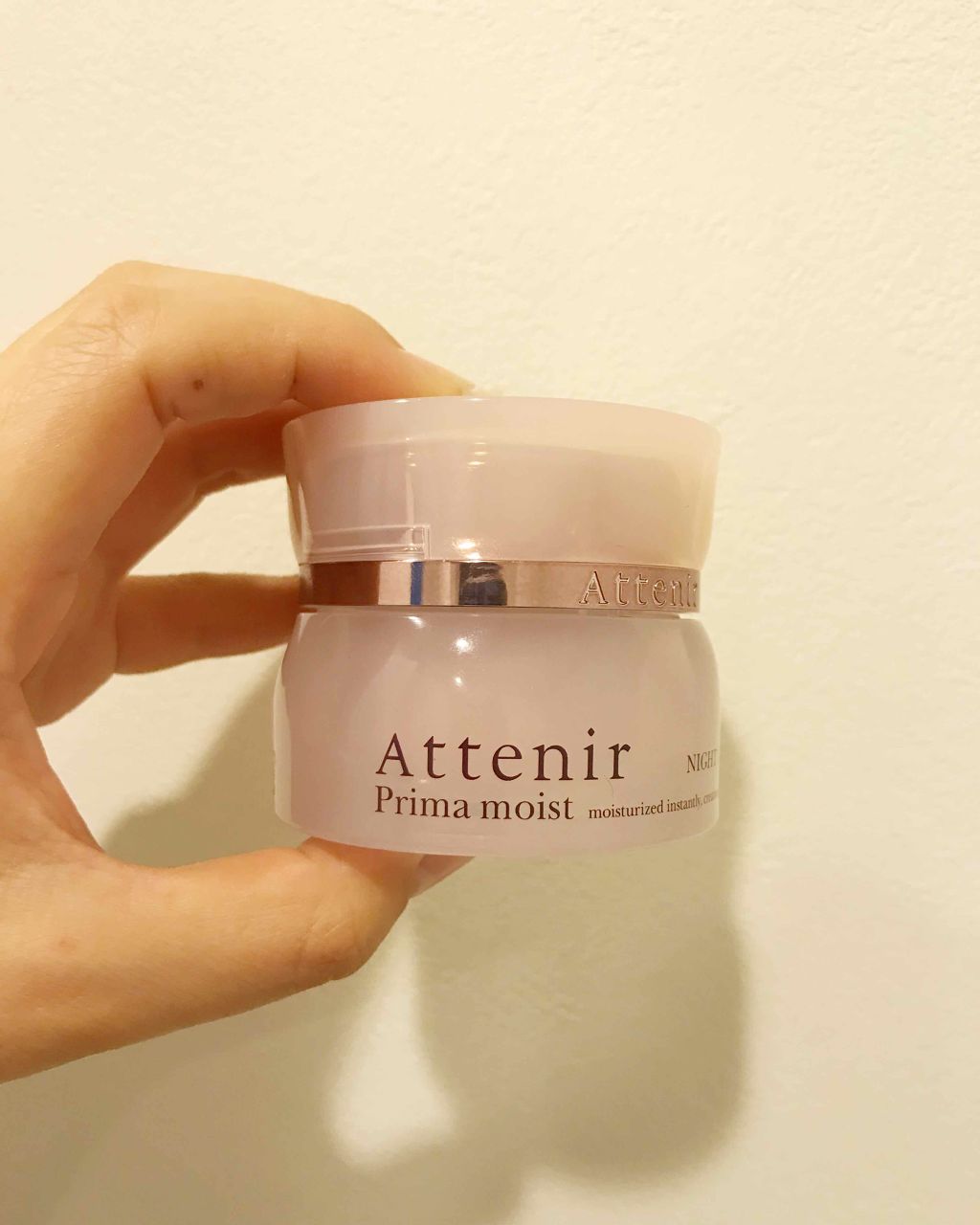 アテニア プリマモイストナイトジェル/アテニア/フェイスクリームを使ったクチコミ(1枚目)
