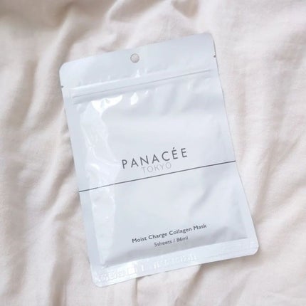 seiko_official on LIPS 「@panacee_tokyoモイストチャージCマスク5枚入り一..」(6枚目)