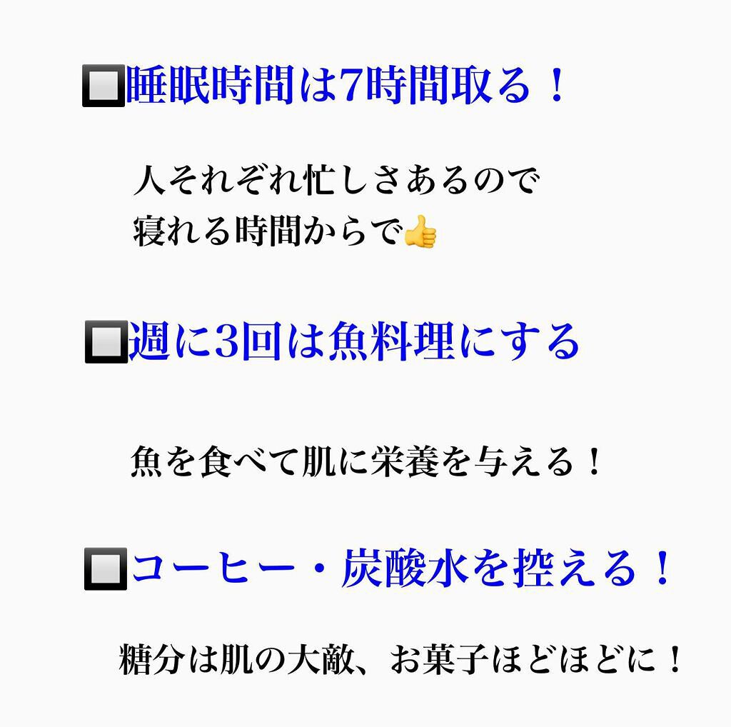 パーフェクトホイップn/SENKA(専科)/洗顔フォームを使ったクチコミ(3枚目)