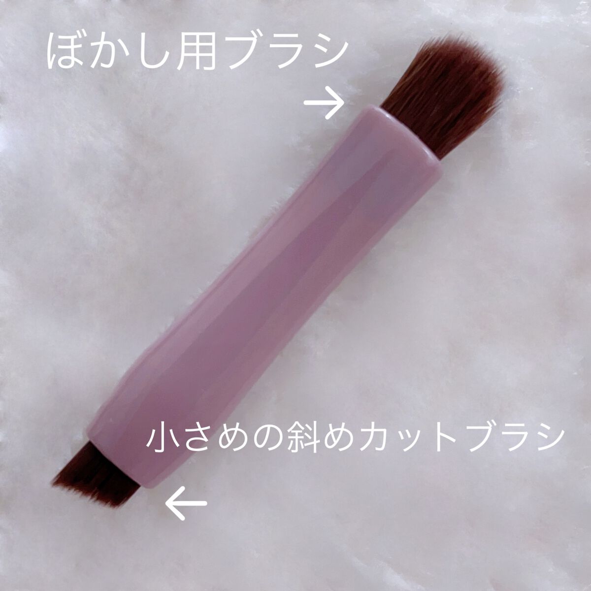 ミックスアイブロウカラー/キャンメイク/パウダーアイブロウを使ったクチコミ(4枚目)